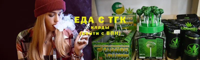 магазин    blacksprut ONION  Canna-Cookies конопля  Покров 